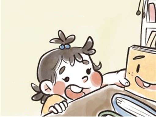 APRESENTAÇÃO DO LIVRO 