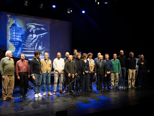 FESTIVAL E CONCURSO DE MÚSICA INFANTE D. HENRIQUE | CONCERTO DE ESTREIA DE PEÇAS DE COMPOSITORES PORTUGUESES