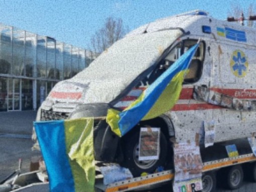 EXPOSIÇÃO ITINERANTE “A AMBULÂNCIA BOMBARDEADA”